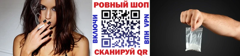 Наркота Собинка Cocaine Мефедрон Гашиш Марихуана