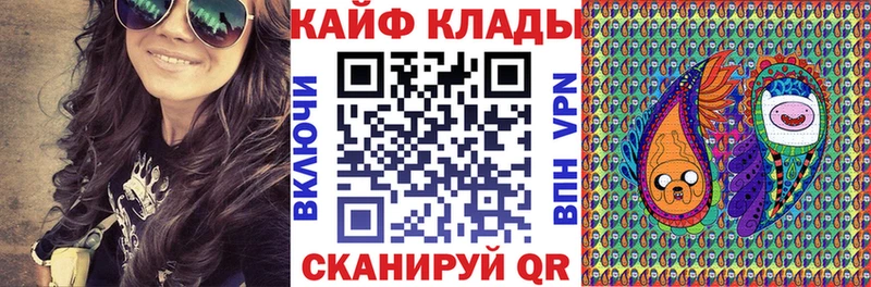 ГАШИШ Собинка