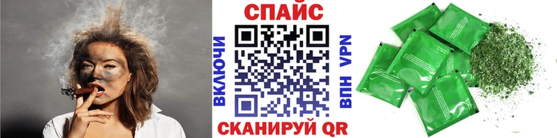 БУТИРАТ BDO  наркошоп  KRAKEN ссылки  Собинка 