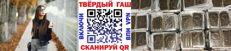 цены   Собинка  ГАШИШ Cannabis 