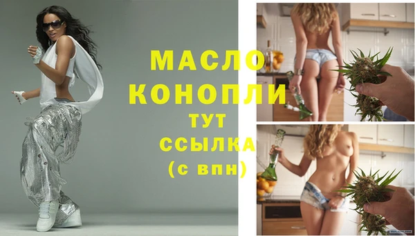 кокаин колумбия Семилуки