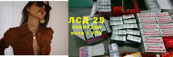марки nbome Нягань