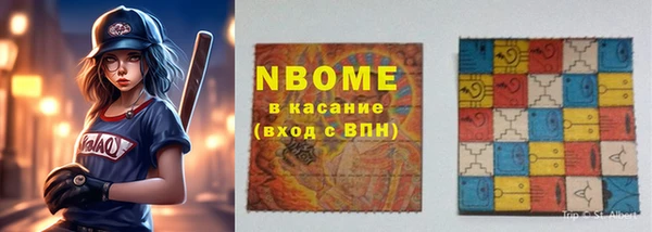 таблы Остров