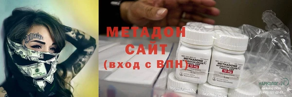 a pvp Няндома
