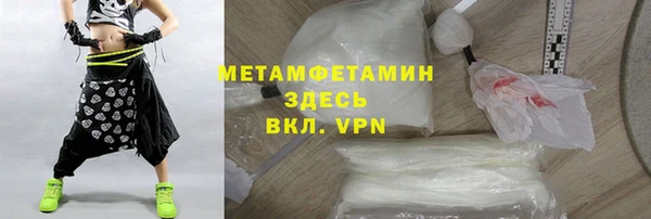 a pvp Няндома