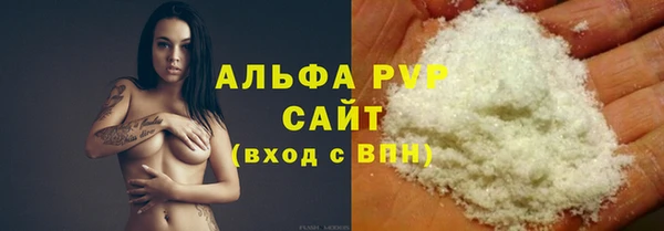 марки nbome Нягань