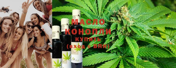 дурь Осинники