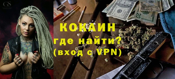 a pvp Няндома