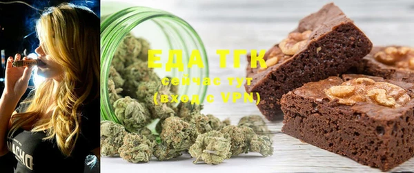 MDMA Premium VHQ Осташков