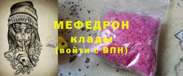 таблы Остров