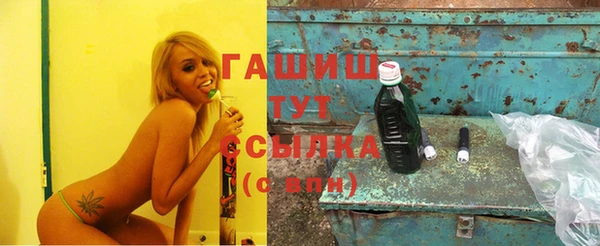 дурь Осинники
