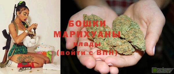 марки nbome Нягань