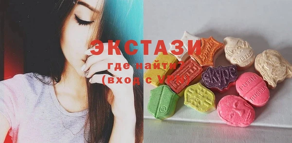 марки nbome Нягань