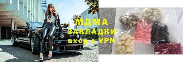 a pvp Няндома
