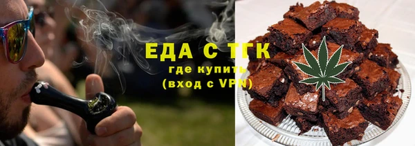 a pvp Няндома