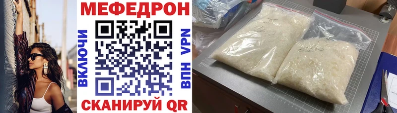 МЕФ  Собинка