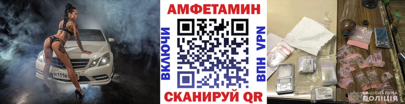 Первитин винт  Собинка 