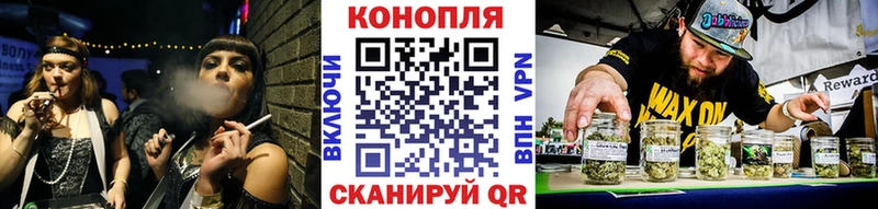 Бошки марихуана MAZAR закладки Собинка