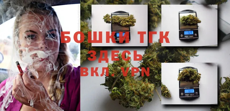 ссылка на мегу tor  как найти   Собинка  МАРИХУАНА OG Kush 